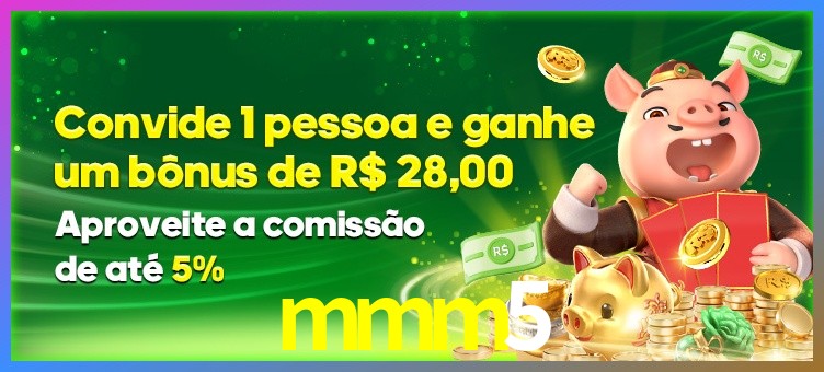Prêmio mmm5